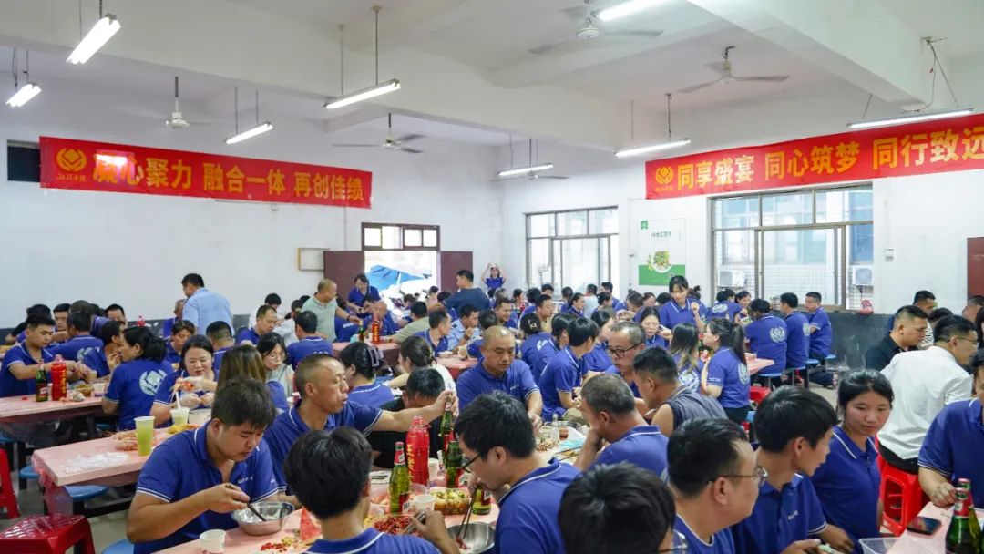 歡聚盛夏，凝心聚力，湘聯電纜海鮮盛宴歡樂回顧！