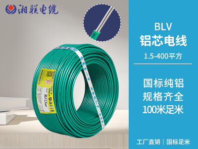 家庭電路中，如何正確安裝電線以避免安全隱患？